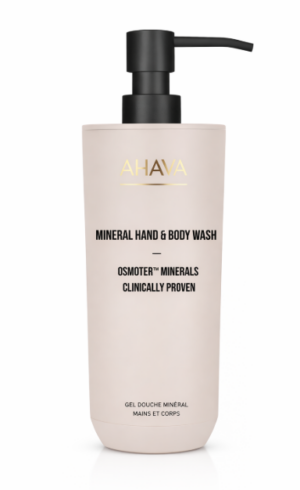 1.Holder Ecosystem Hand- Body Wash - AHAVA
